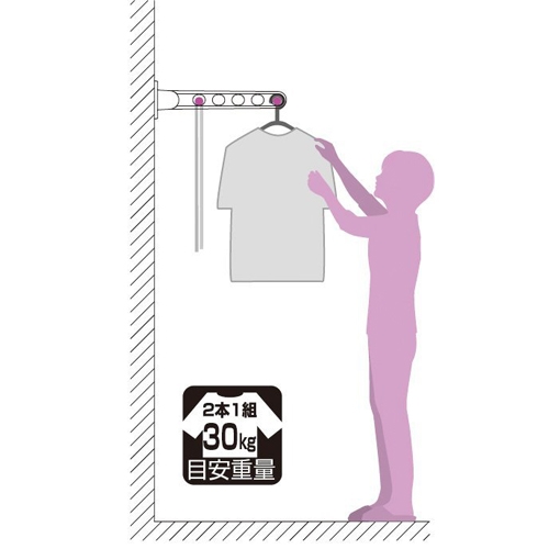 550x160mm窓壁用物干し(アルミ製/ブロンズ)_画像03