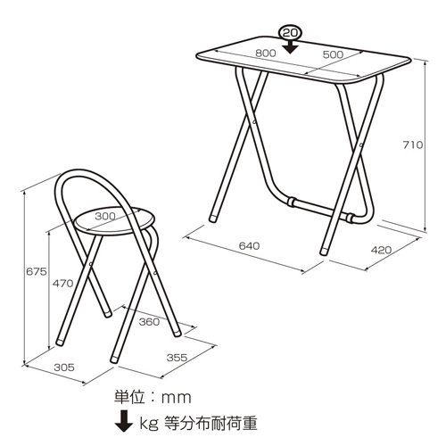 EA954HC-40 折リタタミデスクチェアー付_画像04