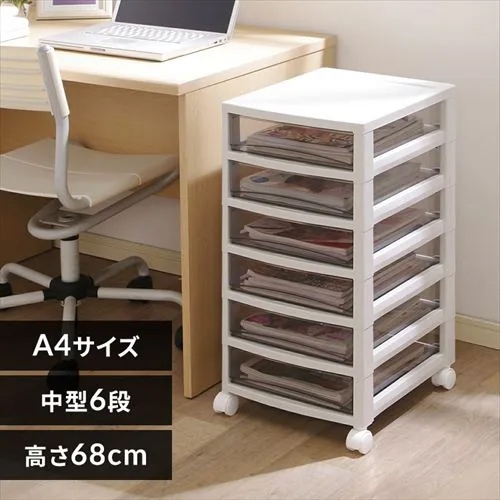 EA954JA-86A 6段オフィスチェスト_画像02