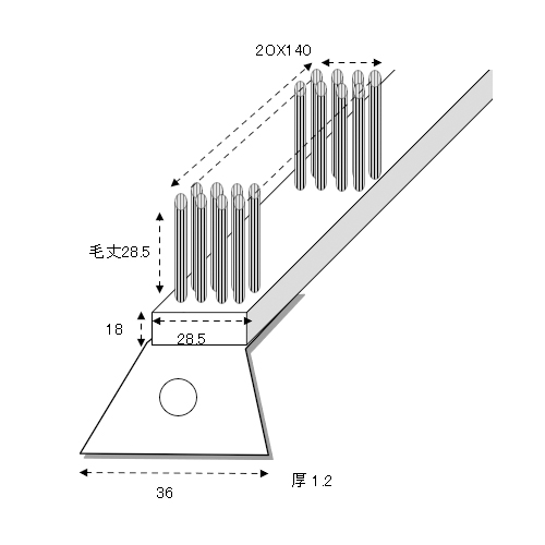 EA109BC-2 28x350mm 柄付ブラシ_画像04