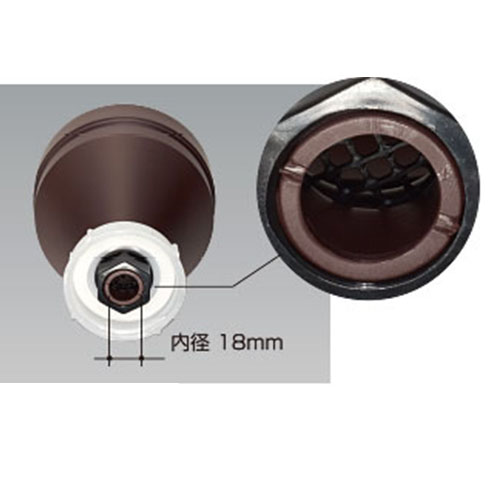 EA508AT-1 ジョウゴ(5L10Lポリタンク用)_画像02