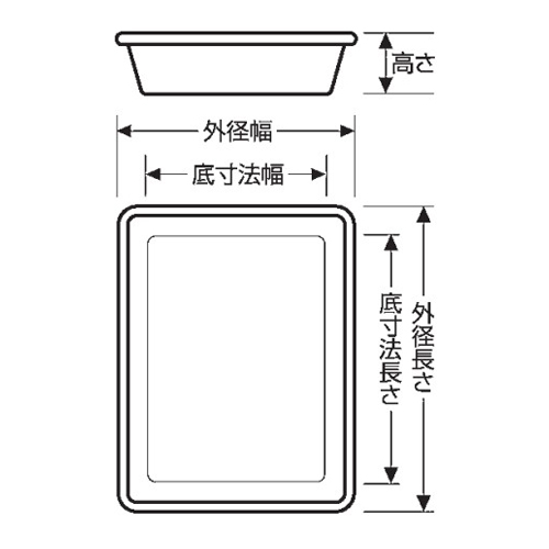EA508SH-63 638x428x151mm深型パーツトレー_画像02