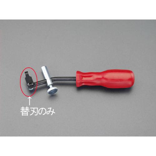 EA514BV-1 [EA514BV用] 替刃_画像02