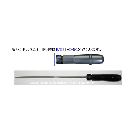 160mm精密やすり(丸/荒目)_画像03
