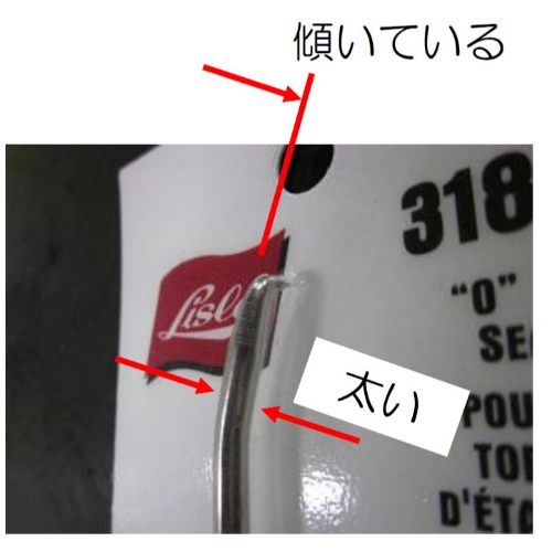 EA566AD-2 オーリング&シールピック_画像03