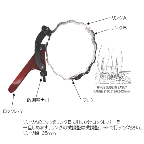 EA603DB 76-127PISTONRINGコンプレッサー_画像03