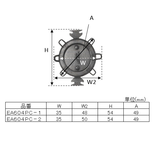 EA604PC-2 スパークプラグギャッパー_画像03