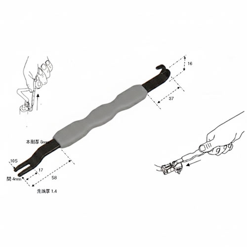 EA604PE-10 コネクターセパレーター_画像03