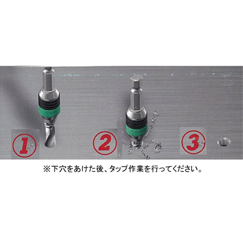 EA829CA M 3-M10/6本組 タップ(六角軸/HSS)_画像04