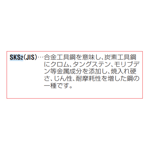 EA829EB-3B M 3 x0.35 ハンドタップ3本組_画像02