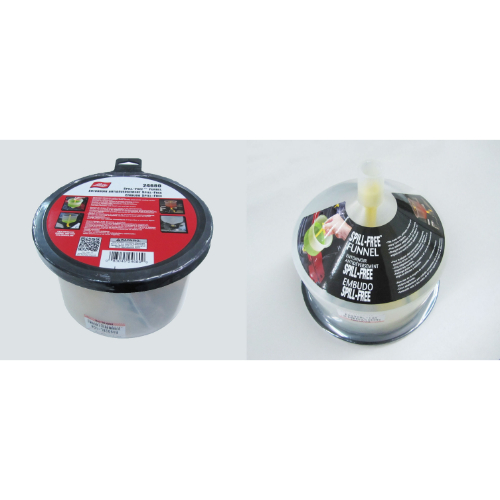 EA992BL-10A ラジエータージョウゴ_画像02