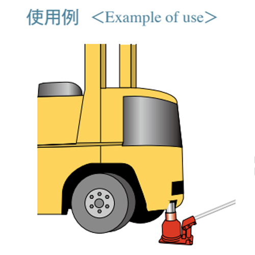 EA993BL-10 10 ton 油圧ジャッキ(二段式)_画像03
