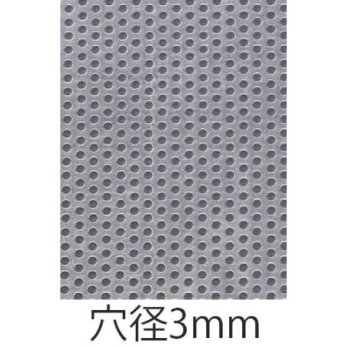 EA952B-312 1.0/3mmパンチングメタル_画像02