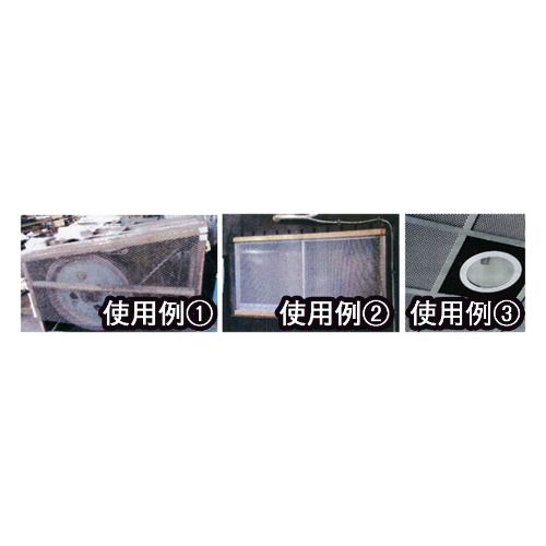 EA952BJ-13 450x600x1.5/25x14expandメタル_画像02
