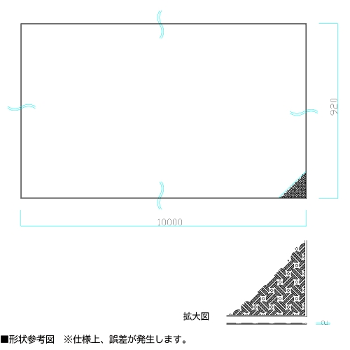 EA997RC-42 920x10m/2ノンスリップマット茶_画像04