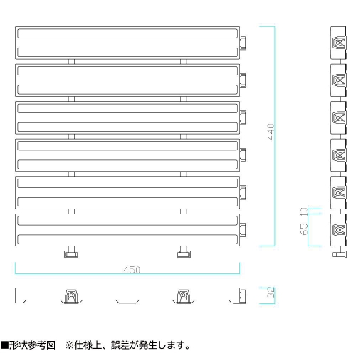 EA997RJ-106 440x450スノコ(組立式/ブルー)_画像04