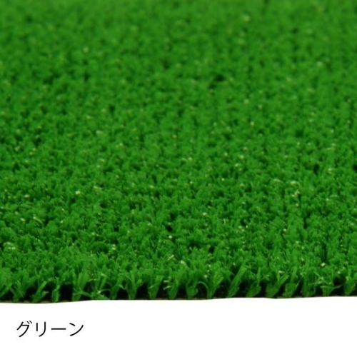 EA997RK-20 910x20m人工芝_画像02
