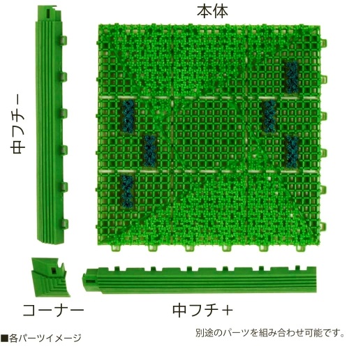 EA997RR-10 700x1000ブラシマットフチ付/緑_画像02