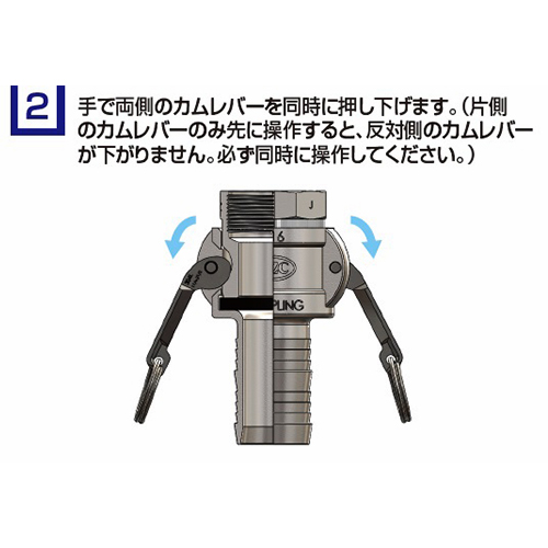 EA462BG-24 2･1/2ダストプラグ(アルミ製)_画像03