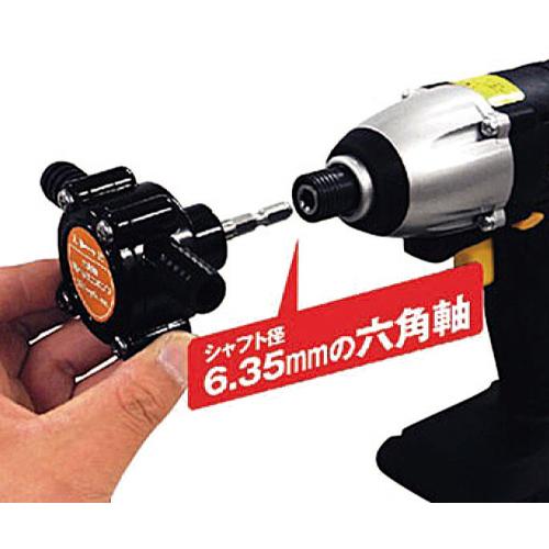 EA345AA-2 ミニポンプ電ドリル用(φ15mm)_画像02