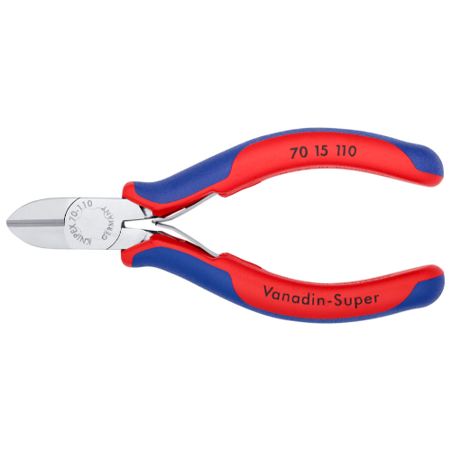 EA536K-11 110mmニッパー(グリップバネ付_画像02