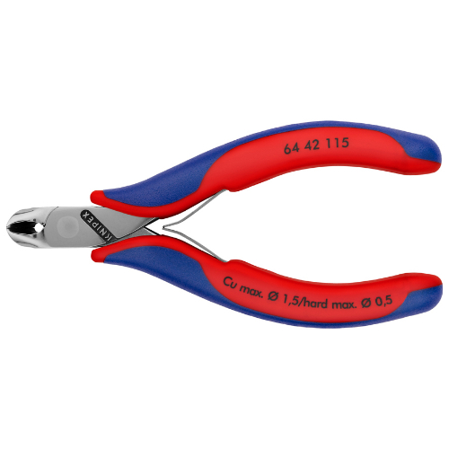 EA536KE-5 115mm精密用エンドニッパー_画像02