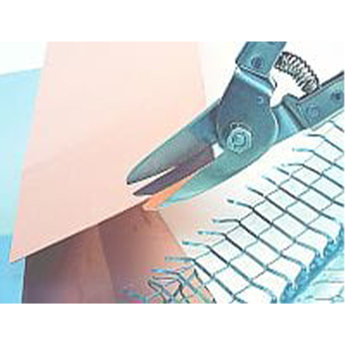 EA544ED-32 210mmハサミ万能刃_画像03