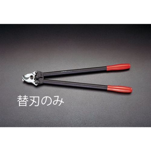 EA585KJ-1 EA585KGKJ用替刃_画像02