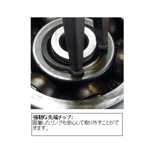 4本組スナップリングプライヤー(軸･穴用)_画像04