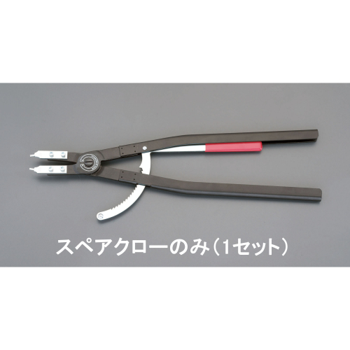 EA590A-51 EA590A-5用交換用クロ-(1組)_画像02