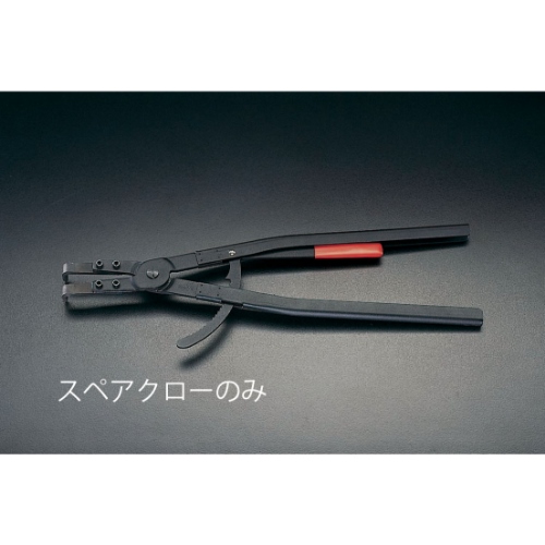 EA590AB-51 EA590AB-5用交換用クロ-(1組)_画像02