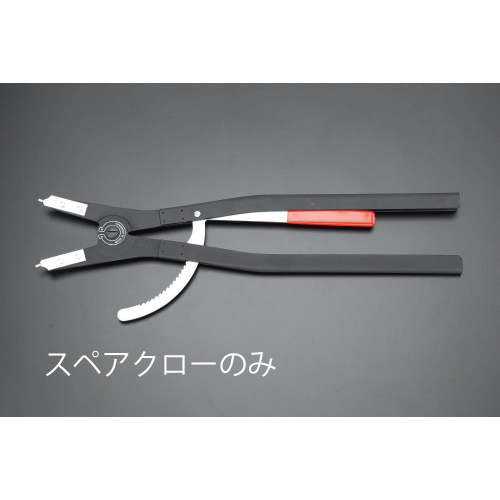 EA590B-51 EA590B-5用交換用クロ-(1組)_画像02