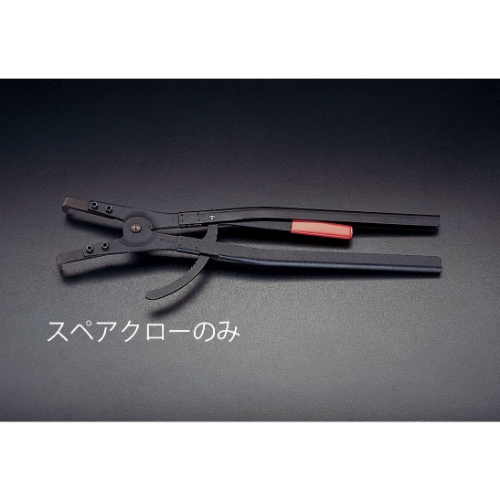 EA590BB-61 EA590BB-6用交換用クロ-(1組)_画像02