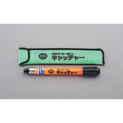 EA597G-48 0.35-3.4mカ-ボンキャッチャ-_画像03