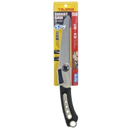 EA599KT-51 345mm/150mm折込鋸(替刃式)_画像02