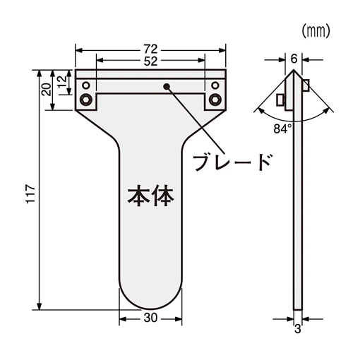 EA627BE ポケットベンダ-(金属板用)_画像04