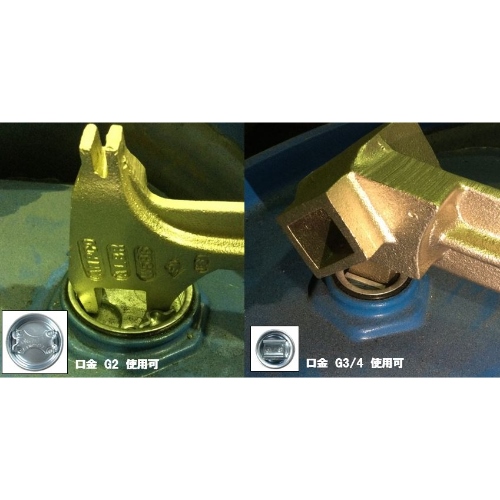EA642KP-1 385mmドラム缶レンチ(ノンスパ-_画像04