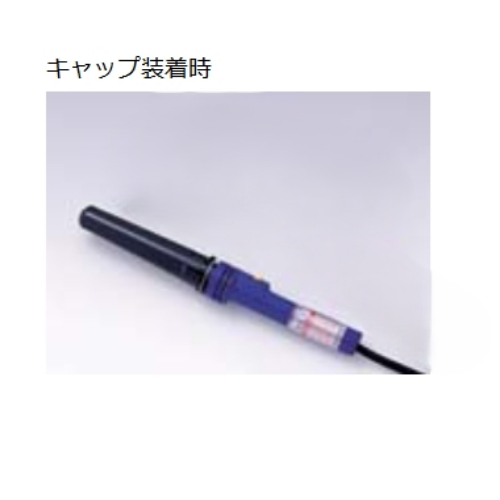 EA305E-130S 半田鏝(急速加熱/キャップ付)_画像03