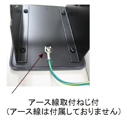 EA305ZE-1 半田用リール台_画像03