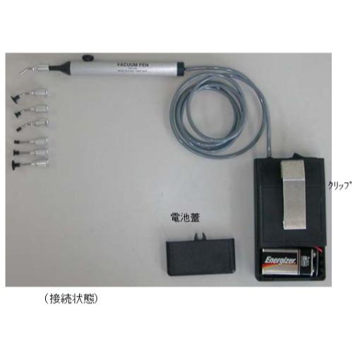 EA595EV-50 電池式ペンバキューム_画像04