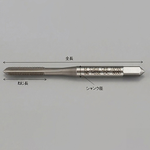 EA829HJ-1.7B M1.7x0.35/1.5Pハンドタップ_画像03