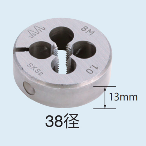 EA829ML-12B M12x1.25/38mmダイス(SKS2)_画像02