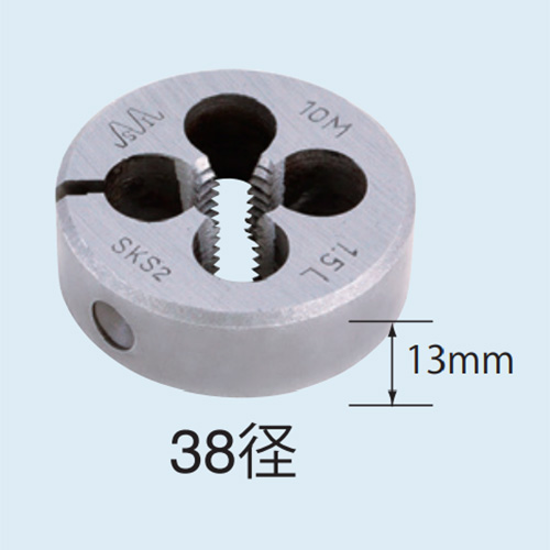 EA829MW-114B M14x2/38mmダイス左ネジ用_画像02
