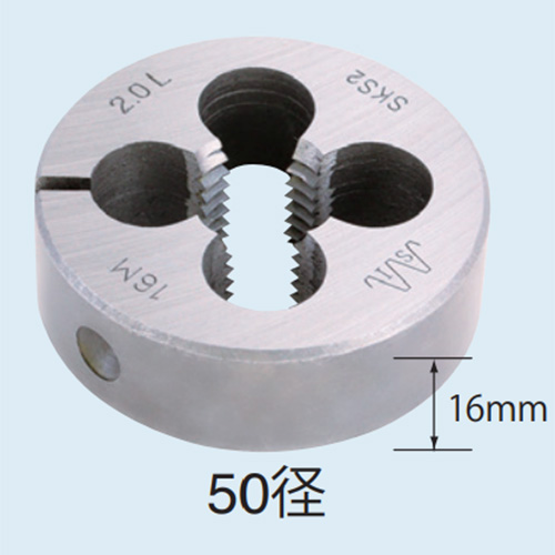 EA829MW-220 M20x1.5/50mmダイス左ネジ用_画像02