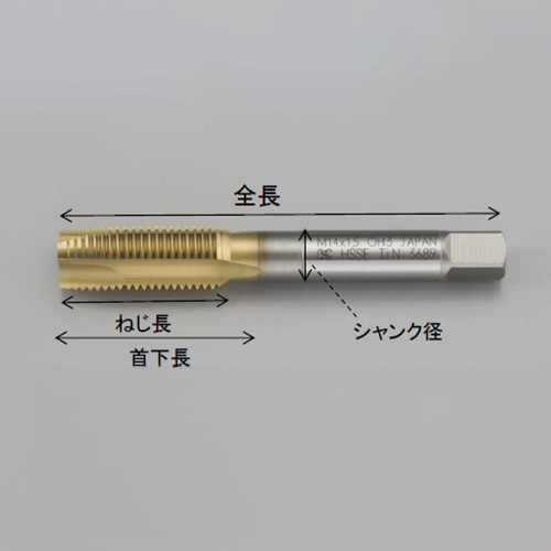 EA829PF-10 M10x1.5ポイントタップHSSETin_画像03