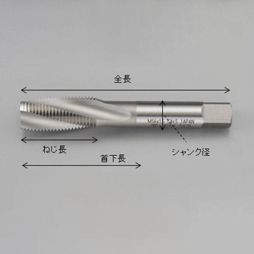 EA829SD-18B M18x1.5SPタップ難削材用_画像04