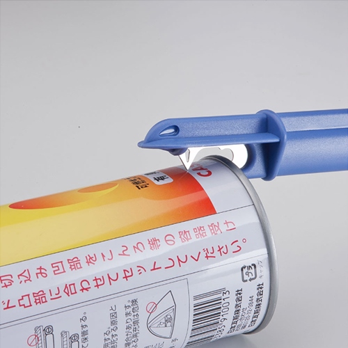 EA570Z-7 140mm空缶ガス抜キ_画像03