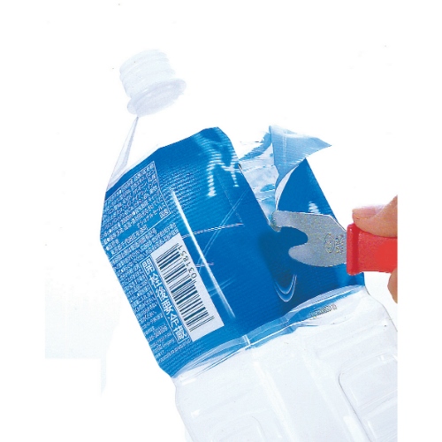 EA570Z-9 147mmリング･ラベルリム-バ-_画像04