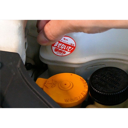 EA922JG-7A 2Lウィンドウウォッシャ-液_画像03