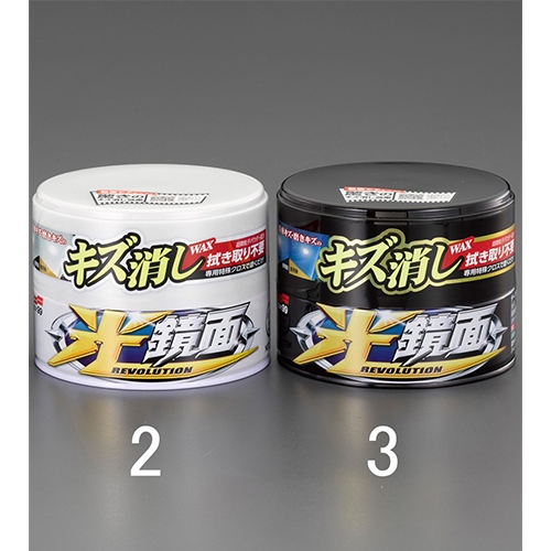 EA922JK-2 200gカ-ワックス(ホワイト車用)_画像02